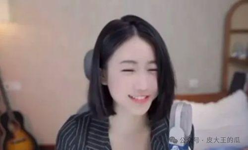 女主播爆料自己视频,揭秘幕后真相 第1张 女主播爆料自己视频,揭秘幕后真相 第1张