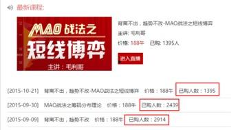 阿济哥最新爆料新闻网站,揭秘娱乐圈惊天大事件！  第3张