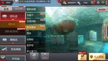 体验服最新爆料cf手游,全新玩法与角色，带你领略战场新篇章  第3张