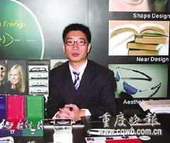 王帅最新爆料,揭秘娱乐圈最新内幕  第2张