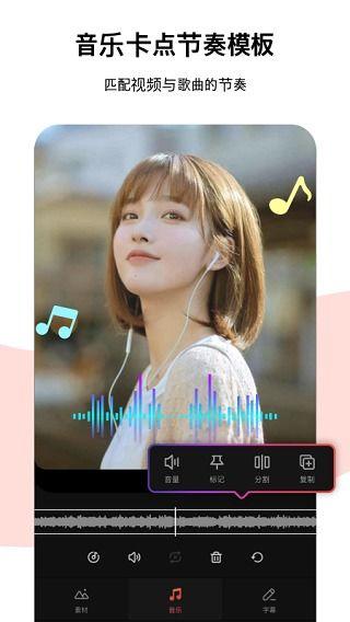 酱爆料怎么制作方法视频  第1张